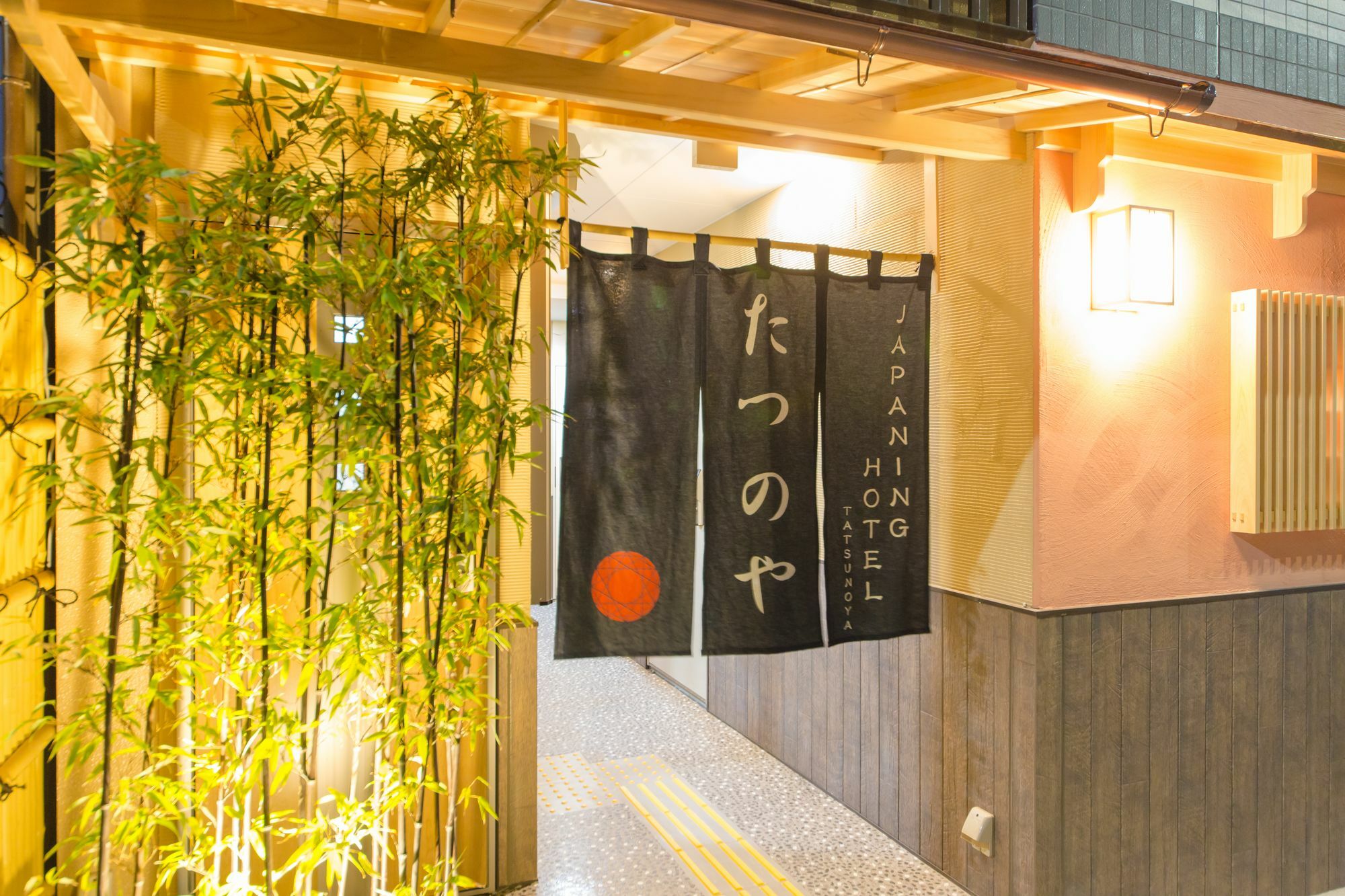 קיוטו Home Inn Tofukuji מראה חיצוני תמונה